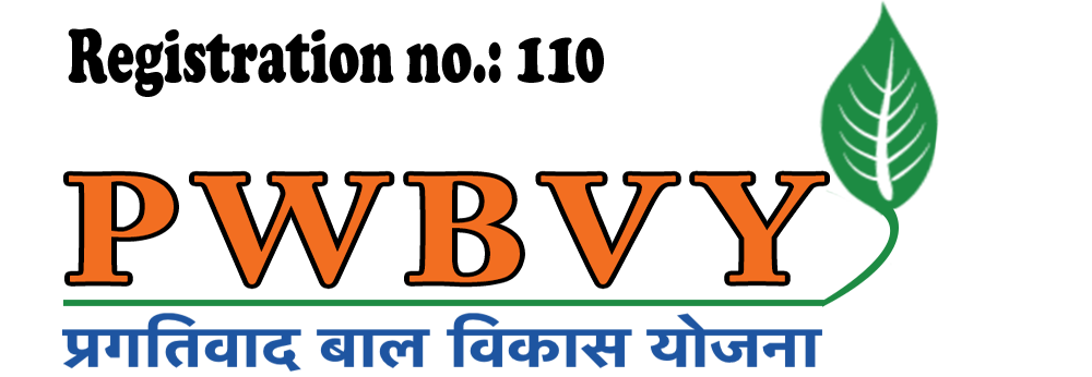 PWBVYINDIA.ORG